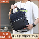Men's Shoulder Bag New Nylon Crossbody Bag Fashionable Handbag Multi-functional Travel Business Briefcase