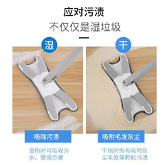 New X Type Hand-Washable Flat Lazy Mop Household Extended Floor Mop Flat Mop Manufacturer Dropshipping