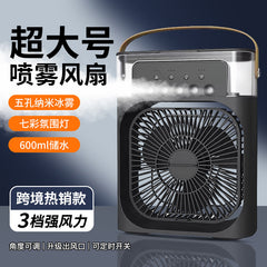 Five-Hole Spray Fan Household USB Multifunctional Office Desktop Atomizing Humidifier Air Cooler