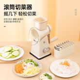 Multifunctional Vegetable Cutting Artifact Home Kitchen Hand-Cranked Drum Potato Grating Machine Convenient Slicing and Grating Meat Cutter