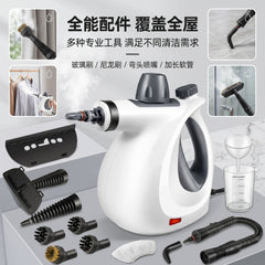 Amazon's Hot-Selling High-Temperature and High-Pressure Steam Cleaner for Air Conditioners, Kitchen Range Hoods, and Household Cleaning and Disinfection