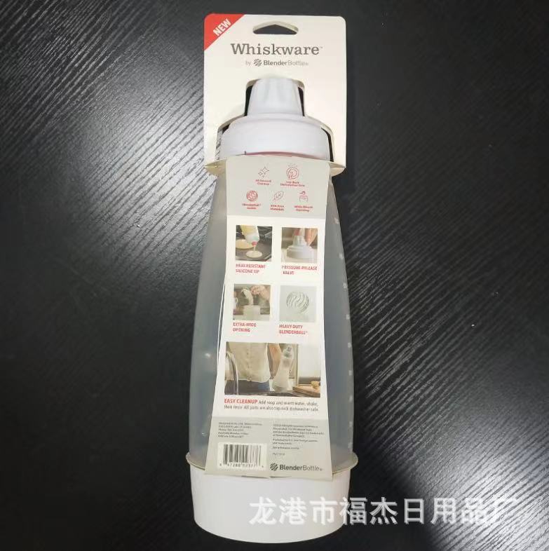 Hand-cranked Batter Mixing Bottle Batter Splitter